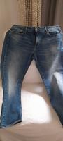 ❤️ G-Star RAW Kate Boyfrient ❤️ Hamburg-Nord - Hamburg Barmbek Vorschau