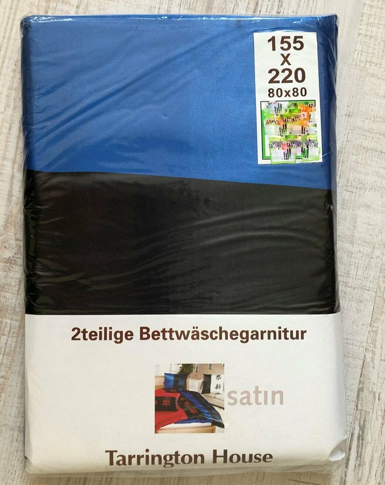 Satin Bettwäsche Garnitur 2teilig, blau/schwarz 155/220, neu in Winsen (Luhe)