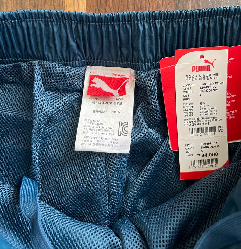 Puma  Damen Kinder Wind Regen Hose Gr.S NEU Blau in Bützow