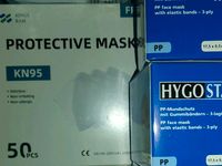 Mundschutz, Masken zu verschenken Nordrhein-Westfalen - Westerkappeln Vorschau