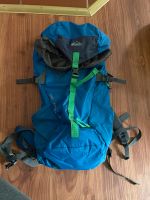 Mc Kinley Rucksack 28 Liter Niedersachsen - Peine Vorschau