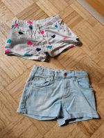 Kurze Hose Shorts gr. 128 Dresden - Blasewitz Vorschau