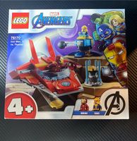 Lego Marvel Avengers - 76170 NEU/OVP Rheinland-Pfalz - Landstuhl Vorschau