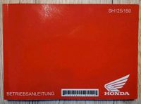 Honda SH 125 / 150 Bedienungsanleitung Fahrerhandbuch  Deutsch Sachsen - Neukirch/Lausitz Vorschau