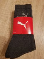 6 Paar Herren Puma-Socken/Größe 35-38; UVP: 17,90 EUR Nordrhein-Westfalen - Emmerich am Rhein Vorschau