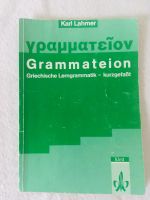 Grammateoin griechische Lerngrammatik Findorff - Findorff-Bürgerweide Vorschau
