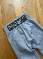Gymshark Leggins Thüringen - Erfurt Vorschau