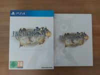 Final Fantasy Typ-0 HD Collectors Limited Edition NEU Guide PS4 Bayern - Bruckmühl Vorschau
