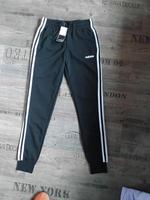 Jogginghose von Adidas Brandenburg - Golßen Vorschau