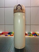 Thermos Trinkflasche Nordrhein-Westfalen - Solingen Vorschau