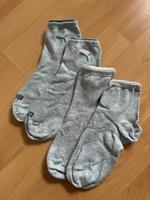 Socken Puma 38/39 sehr gut Hannover - Südstadt-Bult Vorschau