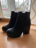 H&M Stiefel 37 Dortmund - Brackel Vorschau