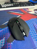 Razer Maus Gmaing maus Aubing-Lochhausen-Langwied - Aubing Vorschau