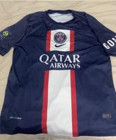 Paris saint germain Berlin - Friedrichsfelde Vorschau