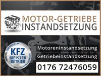 Opel Insignia 2,0 CDTI A20DTR Motor Reparatur Motorinstandsetzung Nordrhein-Westfalen - Löhne Vorschau
