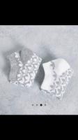 adidas Originals - Sneaker-Socken in Weiß und Grau  Große L Niedersachsen - Lingen (Ems) Vorschau