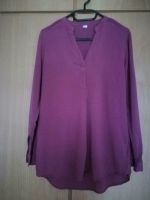 Umstandsbluse ,Beere, Top Zustand,Gr. 36/38 Dortmund - Hombruch Vorschau