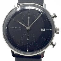 Junghans Max Bill Chronoscope Full-Set 027/4601.00 Ungetragen Bayern - Krün Vorschau