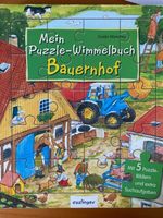 Mein Puzzle-Wimmellbuch BAUERNHOF Kinderbuch Motorik Logik Ergo Brandenburg - Fredersdorf-Vogelsdorf Vorschau
