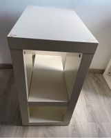 IKEA Rergal für Schreibtisch (E152) Baden-Württemberg - Malsch Vorschau