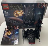 Lego 75256 Kylo Ren´s Shuttle - gebraucht bzw. aufgebaut mit OVP Nordrhein-Westfalen - Brühl Vorschau