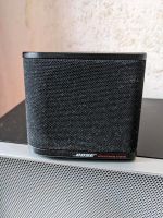 Bose Speakers 2.1 + Sony Verstärker Berlin - Schöneberg Vorschau