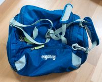 Ergobag Sporttasche groß mit Rucksackträger Baden-Württemberg - Neuffen Vorschau