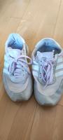 Adidas Schuhe Saarland - Völklingen Vorschau