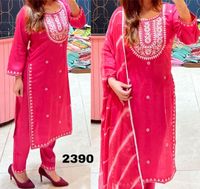 Sommer kleid tunika shalwar kameez Hessen - Wiesbaden Vorschau