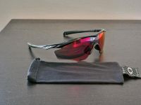 Oakley M2 Frame Prism Road Sonnenbrille Radbrille Berlin - Treptow Vorschau