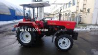 Traktor Belarus 421 49 PS 17.900,-€ netto Hessen - Mittenaar Vorschau