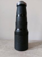 Lens Enna München Tele Ennalyt 400mm F4.5 EXA Ref. 4091061 Nordrhein-Westfalen - Hattingen Vorschau