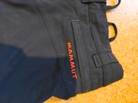 Mammut Berg oder Outdoorhose Bayern - Dorfen Vorschau