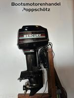 Mercury 60 PS Langschaft Schaltbox Powertrimm Niedersachsen - Burgwedel Vorschau