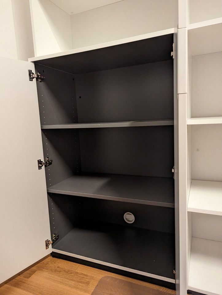 Ikea GALANT Aufbewahrungskombi mit Aufsatz - Schrank in Mülheim (Ruhr)