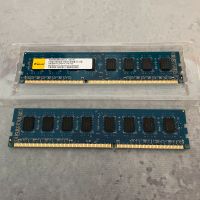 8 GB (2 x 4GB) Elixir DDR3-1333 10600U DIMM RAM Mecklenburg-Vorpommern - Stralsund Vorschau