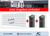 ANGEBOT: Zaunpaket Set Doppelstabmatten Schmuckzaun Stabmatten Bochum - Bochum-Südwest Vorschau