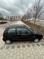 VW Lupo mit Dach Bayern - Ingolstadt Vorschau