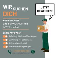 Courier Driver / Kurierfahrer (m/w/d) - Ab 2400 € NETTO! Berlin - Reinickendorf Vorschau