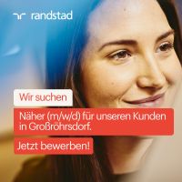 Näher (m/w/d) Sachsen - Großröhrsdorf Vorschau