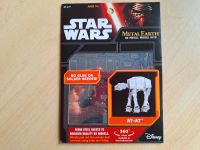 NEU STAR WARS METAL EARTH 3D Model Kits AT-AT OVP Metallbausatz Hessen - Fernwald Vorschau