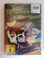 DVD : Hotel Transsilvanien / Die Serie Teil 1 Sachsen-Anhalt - Magdeburg Vorschau