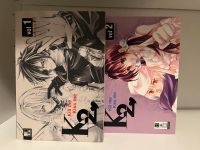 Manga Kill me Kiss me 1-2 Lee Young You Niedersachsen - Harsefeld Vorschau