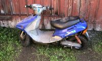 Her Chee Moped zum ausschlachten Hessen - Lauterbach (Hessen) Vorschau