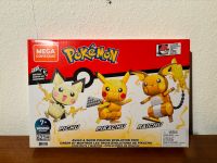 ✨NEU✨ Pokemon Mega Contrux Build & Show Pikachu Evolution Trio Hessen - Groß-Gerau Vorschau