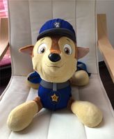 Nickelodeon Paw Patrol “Chase” Plüschtier-Rucksack Baden-Württemberg - Weilheim an der Teck Vorschau