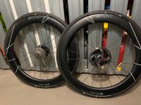 Hunt 60 Limitless Aero Disc Laufradsatz Brandenburg - Potsdam Vorschau