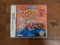 Nintendo DS Spiel "Super Monkey Ball Touch & Roll" Nordrhein-Westfalen - Rheinberg Vorschau