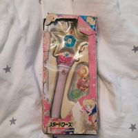 Sailor Moon Verwandlung stab Japanimport Köln - Rath-Heumar Vorschau