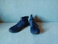 Barfuß Schuhe, outdoors, neu Hessen - Schrecksbach Vorschau